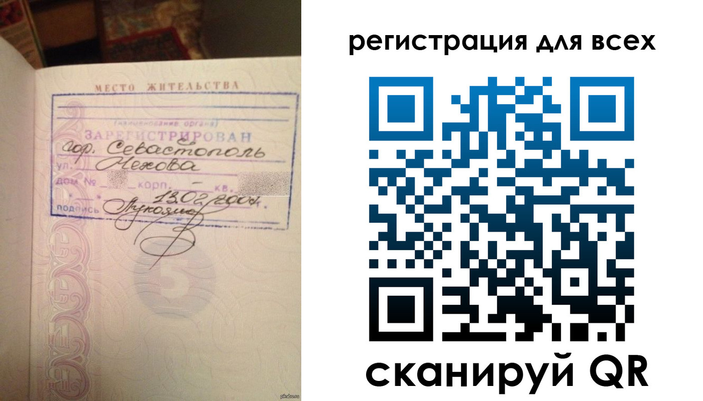 форма 3 в Каменск-Шахтинском